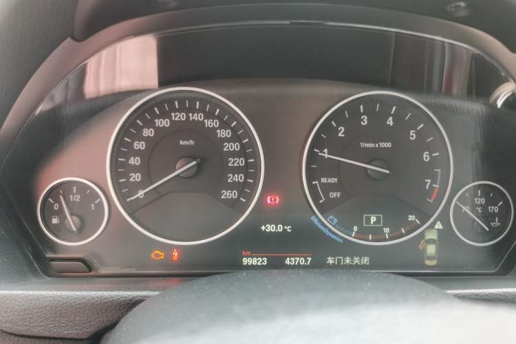 Used BMW 3 Series 2019 320Li Fashion Model Instrument Cluster