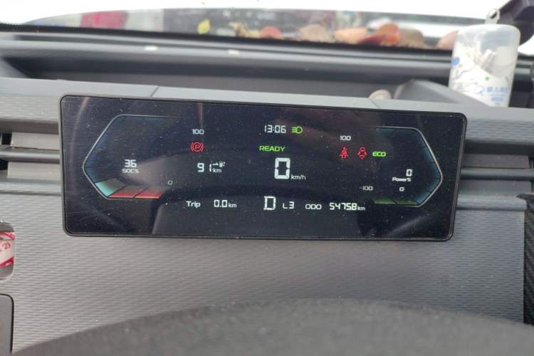 Used Farizon Xingxiang V 2023 V6E PLUS Ningde Times 41.86kWh 2nd-Generation Battery Pack – Value Edition
