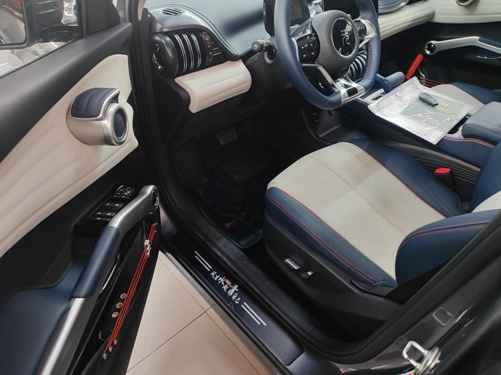 BYD Yuan PLUS 2022 430 km Luxury Version - Luxury — снимка 18