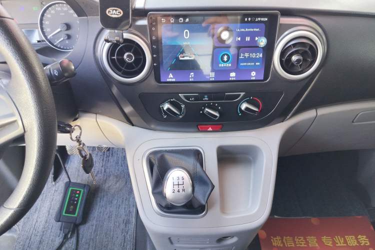 Used JAC Refine M3 2021 PLUS 1.8L 2-Seat Shuttle Version
