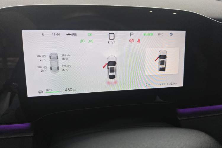 Used BYD Seal 06 New Energy 2025 EV 545KM Flagship Edition Instrument Cluster