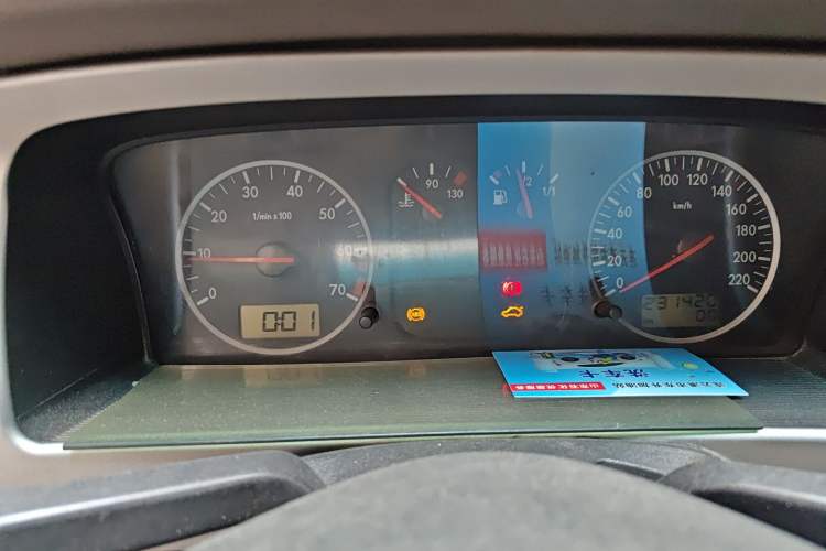 Used Volkswagen Santana Vista 2010 1.6L Manual Comfort Version
