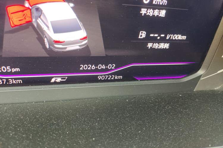 Used Volkswagen Magotan 2020 380TSI DSG Luxury Version Odometer Close Up