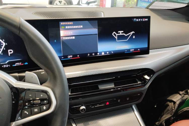 Used BMW 4 Series 2024 430i M Sport Night Edition Audio And AC Panel