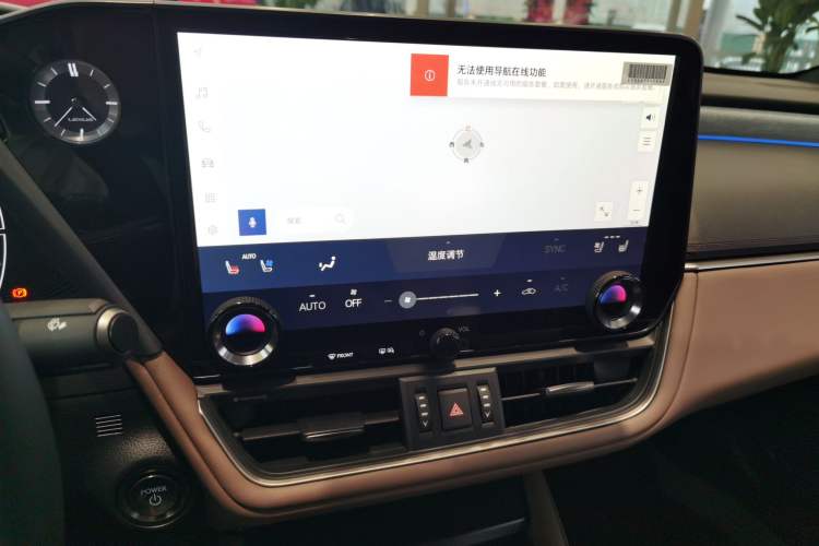 Used Lexus ES 2025 300h Deluxe Edition