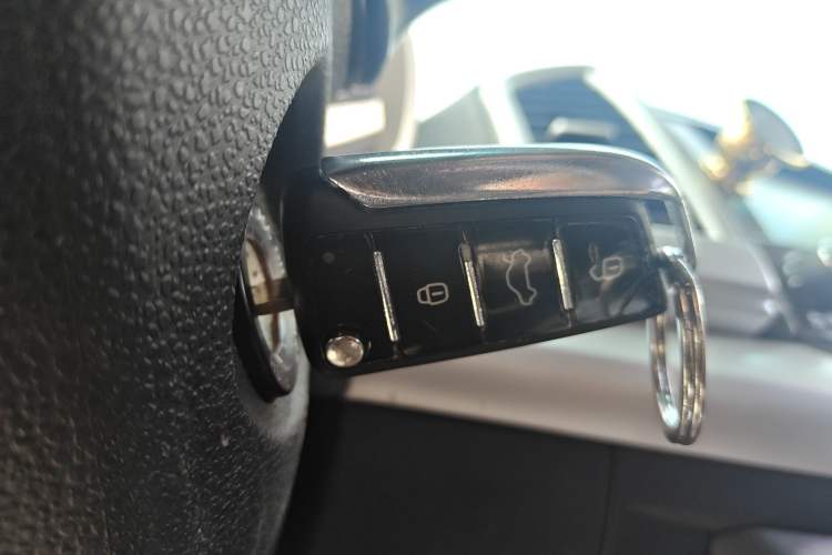 Used JAC Group Refine S3 2016 1.5L Manual Luxury Smart Version Vehicle Key