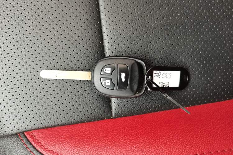 Used CHANGAN CS15 2016 1.5L Automatic Fashion Edition Vehicle Key