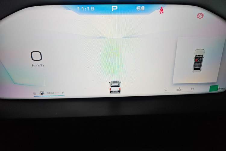 Used Haval X DOG 2022 1.5T DCT Two-Wheel Drive Trendy Edition Instrument Cluster