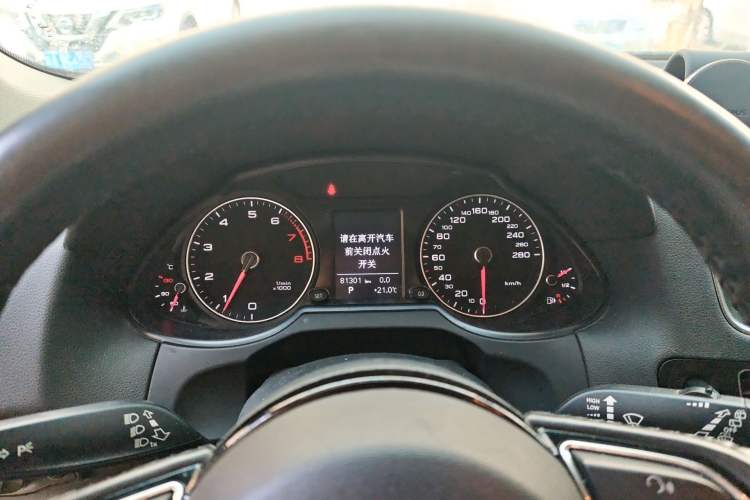 Used Audi Q5 2015 40 TFSI Technology Edition