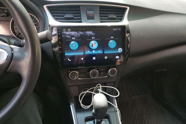 Used Nissan Sylphy 2022 Classic 1.6XE CVT Comfort Edition Audio And AC Panel