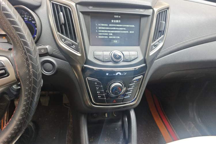 Used CHANGAN CS35 2017 1.6L Manual Luxury Model Audio And AC Panel