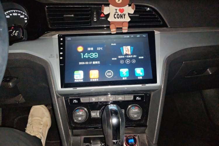 Used Volkswagen Lamando 2015 280TSI DSG Comfort Edition