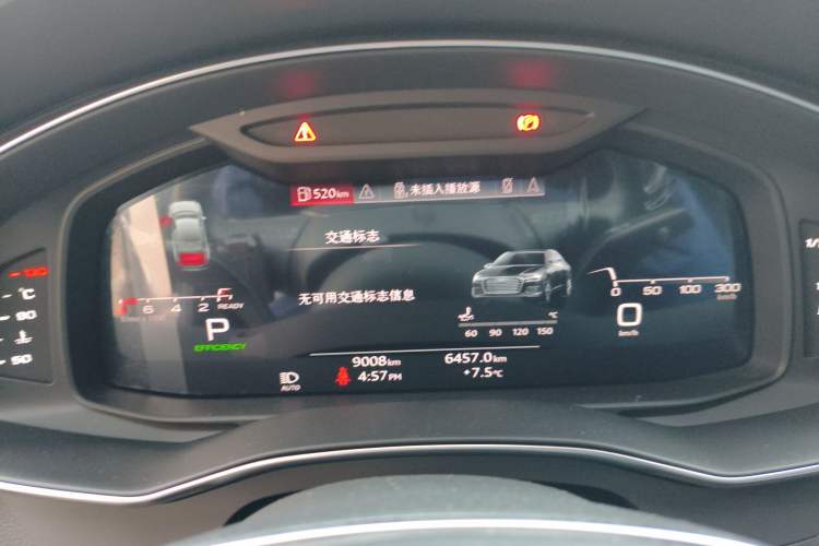 Used Audi A6L 2024 45 TFSI Prestige Dynamic Edition