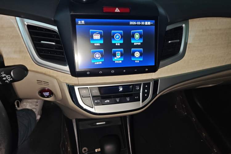 Used Honda Jade 2016 1.8L Automatic Comfort Version 5 Seats Audio And AC Panel