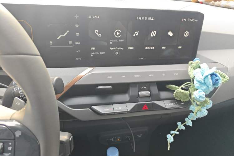 Used Kia EV5 2025 530 Air