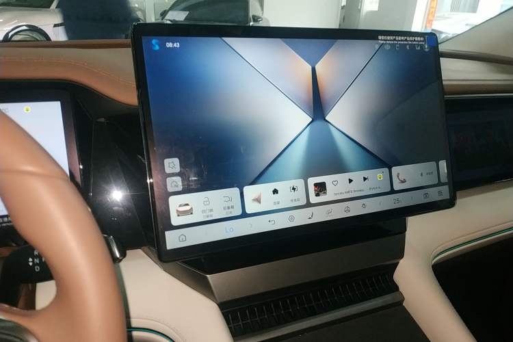 Used BYD Xia 2025 DM-i 1.5T 180km Excellence Model