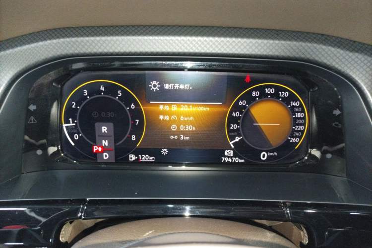 Used Volkswagen Viloran 2022 330TSI Business Edition Instrument Cluster