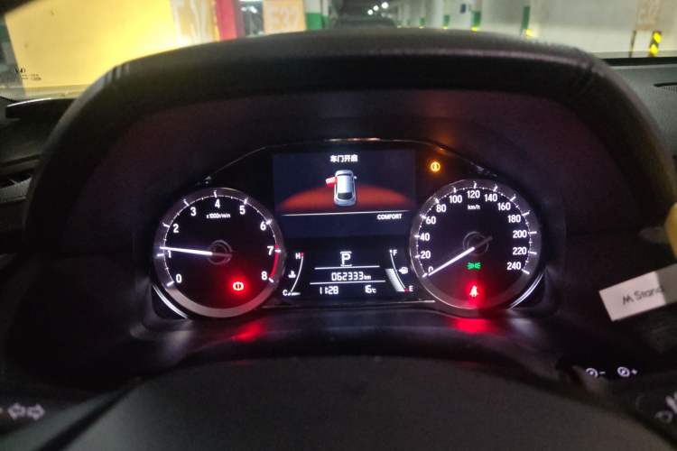 Used Honda UR-V 2020 370TURBO Two-Wheel Drive Luxury Edition