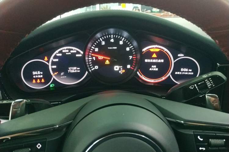 Used Porsche Panamera 2023 Panamera 2.9T