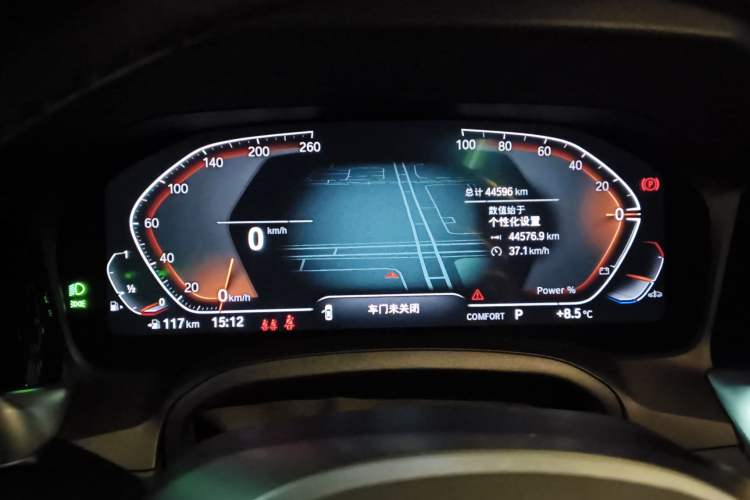 Used BMW 2 Series 2022 225i M Sport Night Edition