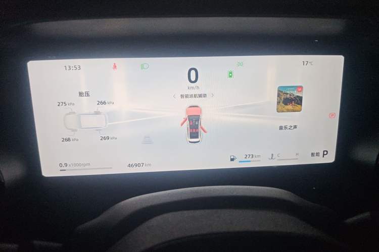 Used Geely Auto Monjaro L 2024 2.0TD High-Power Automatic Two-Wheel Drive Skyline Edition Instrument Cluster