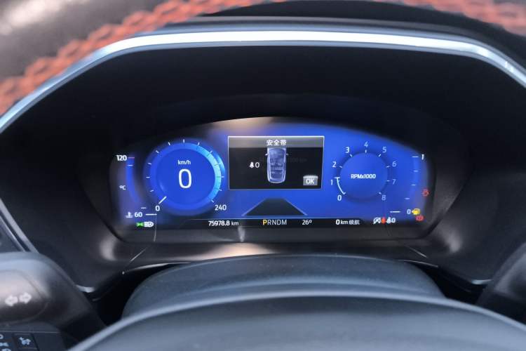 Used Ford Escape 2020 EcoBoost 245 Four-Wheel Drive ST-LINE Deluxe Edition
