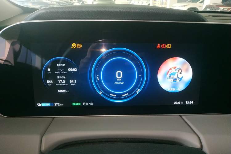 Used AION LX 2019 70