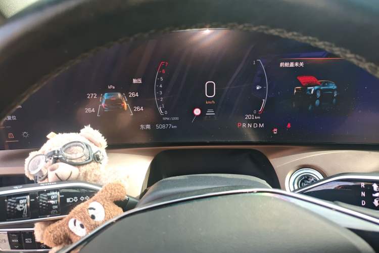 Used Cadillac GT4 2023 25T Luxury Model Instrument Cluster