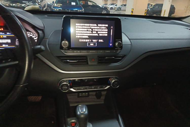 Used Nissan Teana 2019 2.0T XL Upper Smart Enjoyment Version Audio And AC Panel