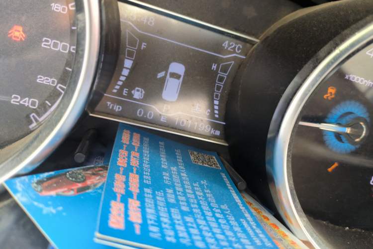 Used Zotye SR7 2016 1.5T CVT Cube Heart Edition China V Standard