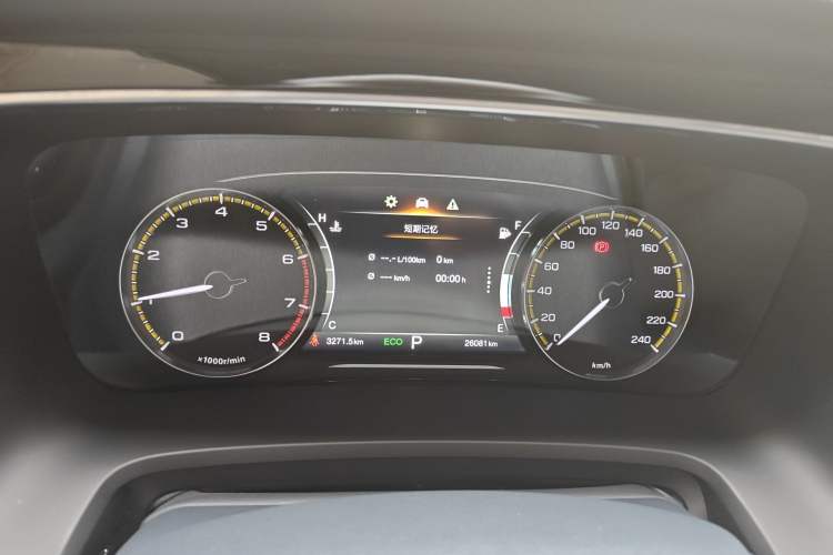 Used GAC Trumpchi M8 2021 Lingxiu Series 390T Deluxe Edition Instrument Cluster