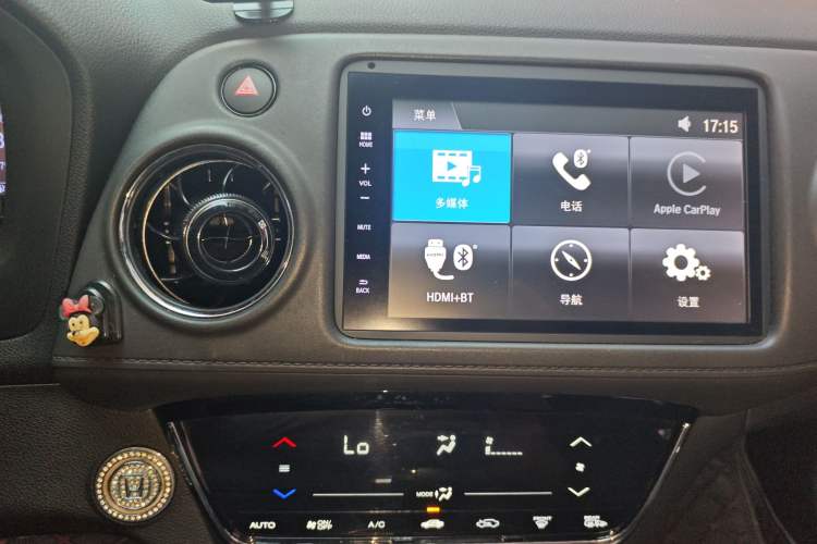 Used Honda XR-V 2017 1.8L VTi CVT Luxury Edition