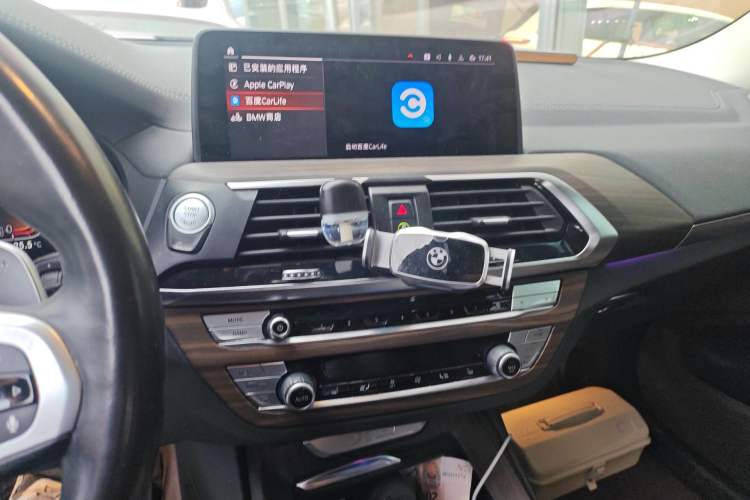 Used BMW X3 2021 xDrive28i M Sport Package
