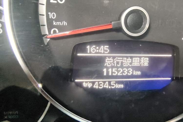 Used Volkswagen Beetle 2014 1.2TSI Fashion Edition Odometer Close Up