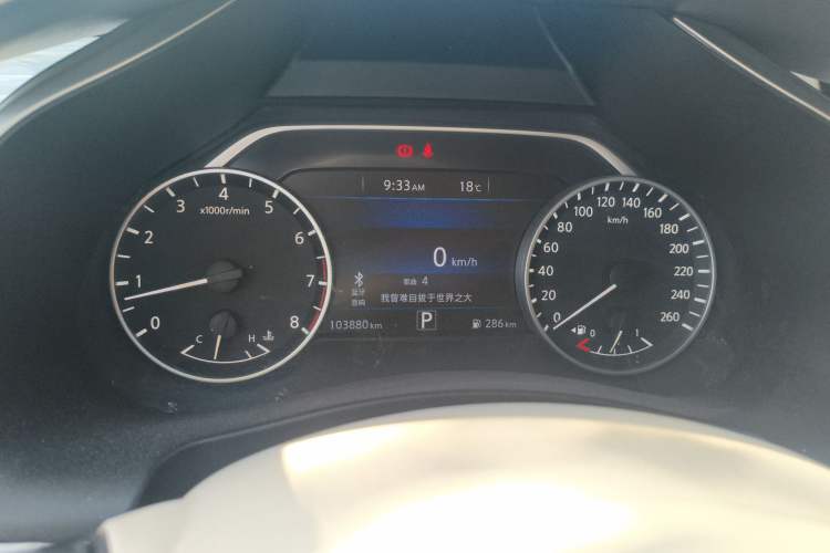 Used Nissan Murano 2017 2.5L XL Two-Wheel Drive Smart Edition
