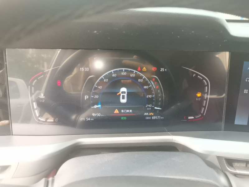 Used CHANGAN CS75 PLUS 2022 1.5T Automatic Prestige Model — 11