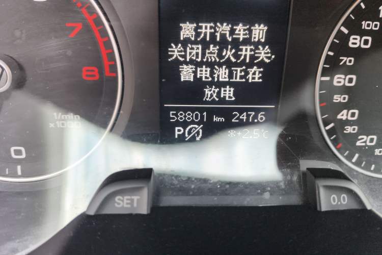 Used Audi A4L 2013 35 TFSI Automatic Comfort Model
