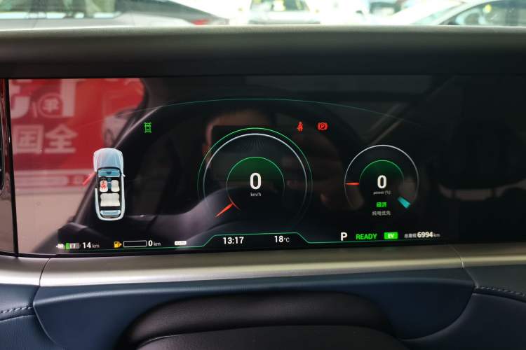 Used VOYAH FREE 2024 Ultra-Long Range Intelligent Driving Version Instrument Cluster