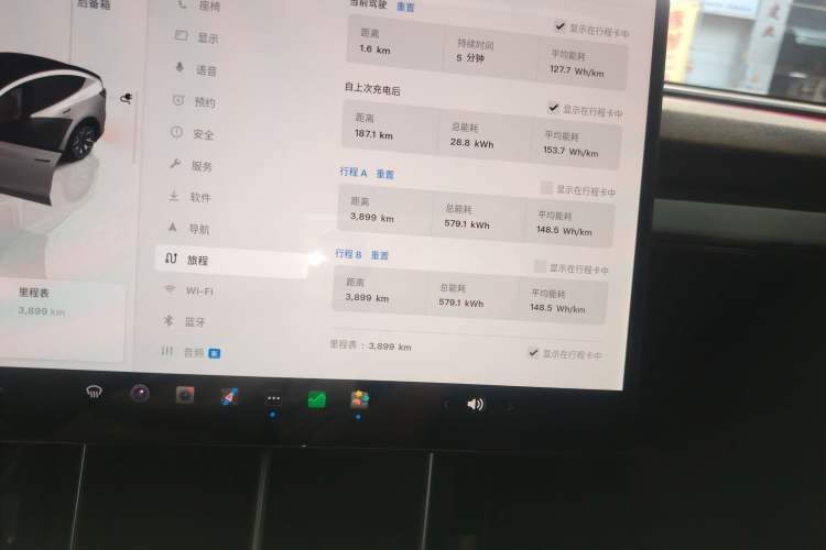 Used Tesla Model Y L 2025 Model Long-Range All-Wheel-Drive Version
