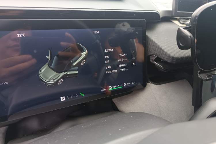 Used Lynk & Co 08 EM-P 2023 245km Ultra-Long Range Halo
