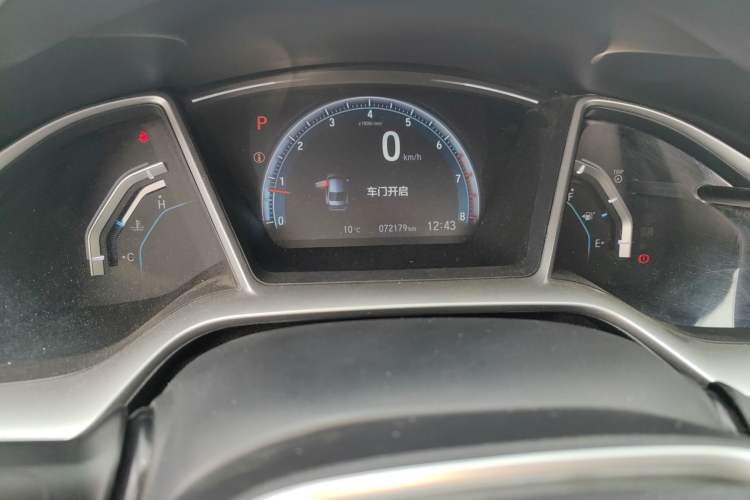 Used Honda Civic 2016 220TURBO CVT Luxury Edition
