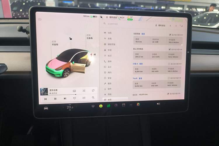 Used Tesla Model Y 2021 Standard Range Rear-Wheel Drive Version