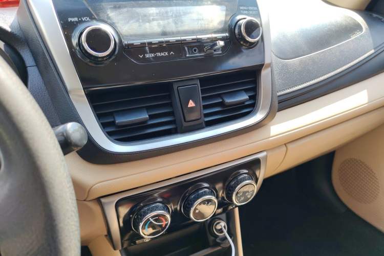 Used Toyota Vios 2017 1.5L CVT Innovation Edition