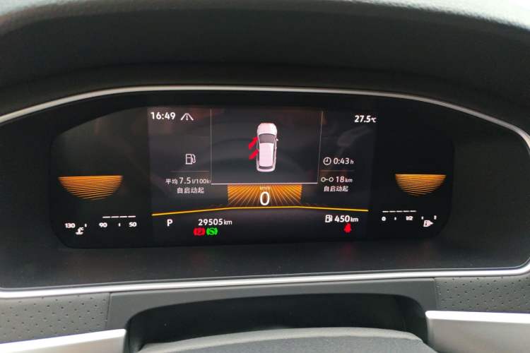 Used Volkswagen Lavida 2023 280TSI DSG Starry Sky Deluxe Edition Instrument Cluster