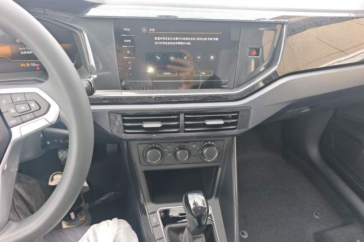 Used Volkswagen Lavida 2025 New Sharp 1.5L Outstanding New Edition Audio And AC Panel