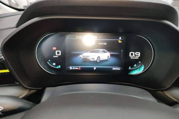 Used Roewe i5 2021 1.5L CVT Diamond Edition Instrument Cluster