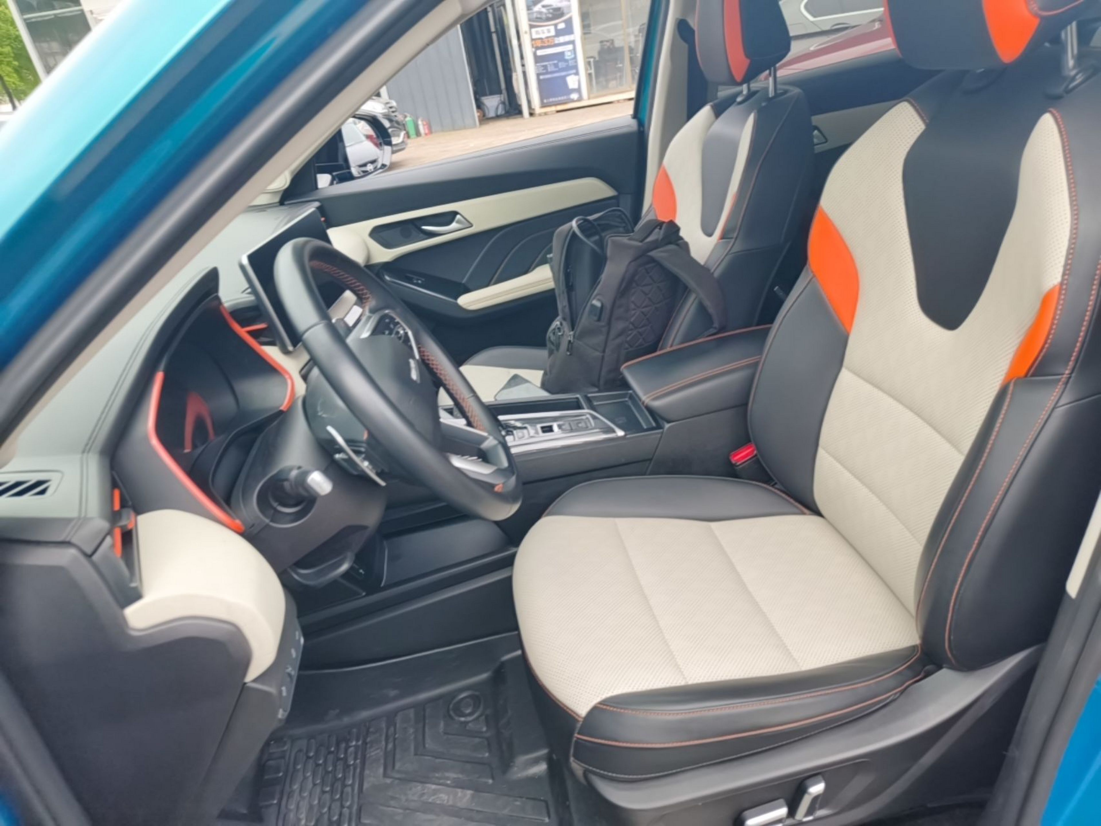 Interior delantero