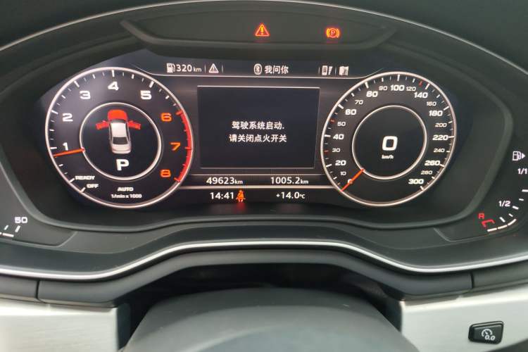 Used Audi A4L 2019 40 TFSI Fashion Edition China VI Emission Standard
