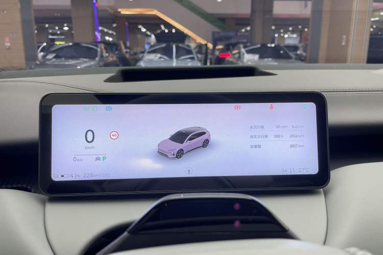 Used Nio ET5T 2025 75 kWh Touring
