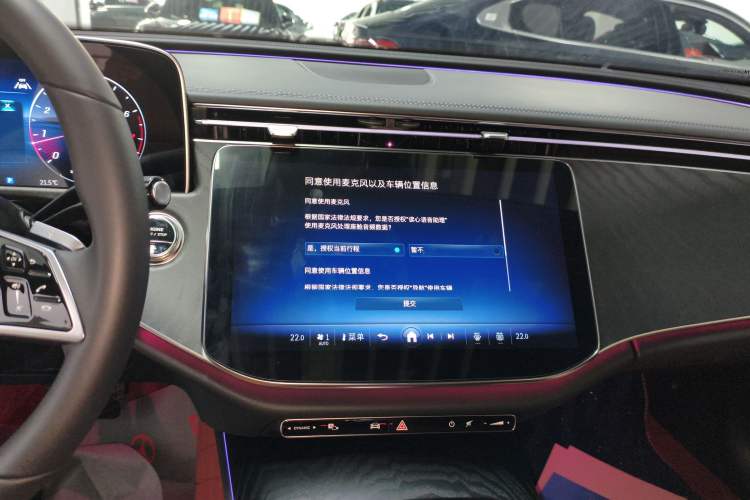 Used Mercedes-Benz E-Class 2025 Year Restyled E 260 Sport Edition Audio And AC Panel